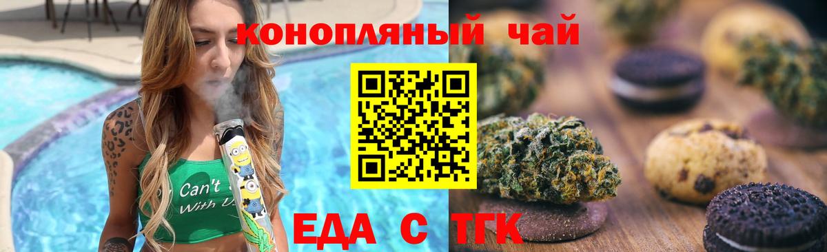ГАШ  Вход с VPN  АМФ кристаллы  Экстази  Миллерово  Меф МЯУ МЯУ кристаллы  COCAIN 