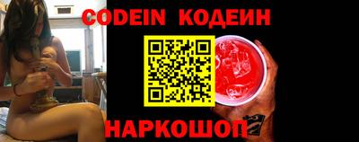 бошки Краснознаменск