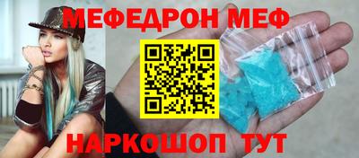 бошки Краснознаменск