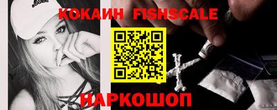 бошки Краснознаменск