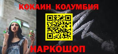 бошки Краснознаменск
