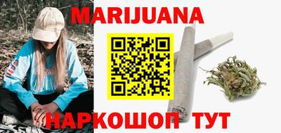 меф VHQ Краснодар