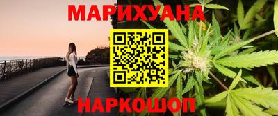 бошки Краснознаменск