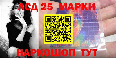 меф VHQ Краснодар