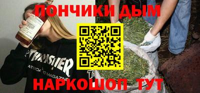 меф VHQ Краснодар