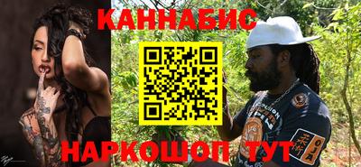 бошки Краснознаменск