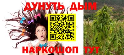 меф VHQ Краснодар