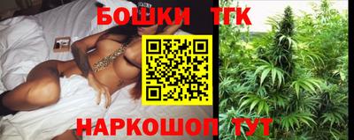 меф VHQ Краснодар