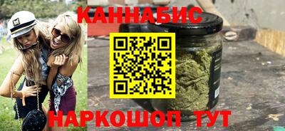 бошки Краснознаменск