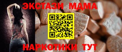 бошки Краснознаменск