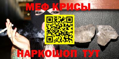 бошки Краснознаменск
