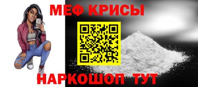 бошки Краснознаменск